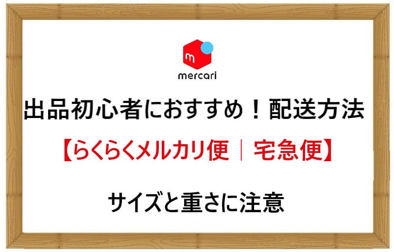 く日はお得♪ mio様 ienomat.com.br